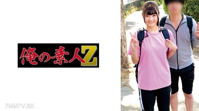 230ORECZ-053 Hina & Shogo