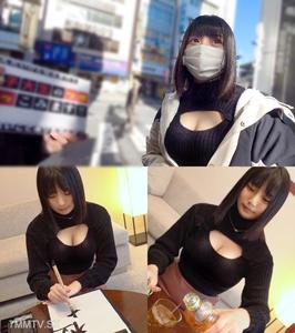 jdg-092 모에노 (22)