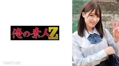 230ORECZ-060 あいり