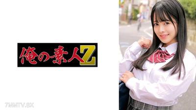 230ORECZ-061 わかば