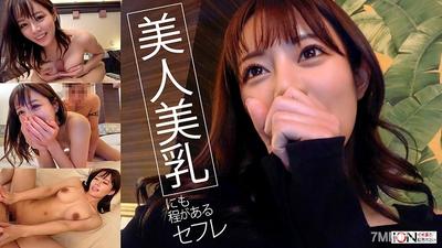 422ION-209 スタイル抜群美人過ぎるセフレとのハメ撮り動画を流出しました