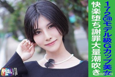 845YARIM-002 M小妹（24歲）