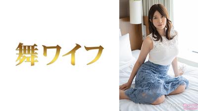 292MY-945 Aoyama Chika1