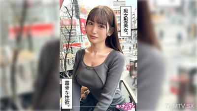 420HOI-348 Ria (28) Amateur Hoihoi Z・Amateur・Documentary・Hidden Camera・Big Tits・Slut・Cowgirl・Facial