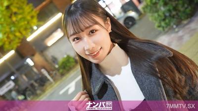 200GANA-3208 Seriously soft on women, first shoot. 2170 [Smooth Skin Slender x Sensitive Body] Nampa a slender receptionist (27) with smooth skin at the Yurakucho Guard underground izakaya! Complaining about an ex-boyfriend is the shortest route to openin