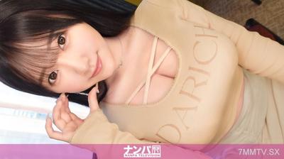 200GANA-3230 マジ軟派、初撮。 2173 【ハイパー爆乳】胸に見とれてたら、気づいた時には足が止まってた。揺れる胸、揉まれる胸、はさむ胸。おっぱいなしでは語れない狂喜乱舞のおっぱい劇場。ここにおっぱいの全てがある。