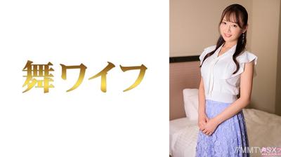 292MY-956 Hazuki Himiko