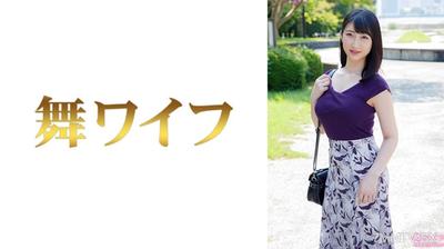 292MY-957 Ohtani Kaho 1