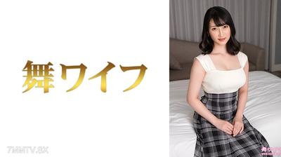 292MY-958 Ohtani Kaho 2