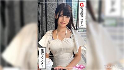 420HOI-354 Namiki (22) Amateur Hoihoi Z · Amateur · Documentary · Voyeurism · Young Girl · Big Tits · Waist · Celebrity · M Girl · Squirt · Facial