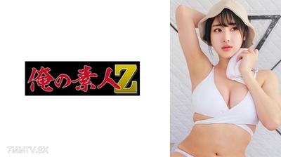 230OREMO-375 白ビキニ美女O