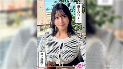 420HOI-357 せち(26)新手好色之王Z・新手・紀錄片・偷拍・姐姐・大奶・高挑・射尿・吞精