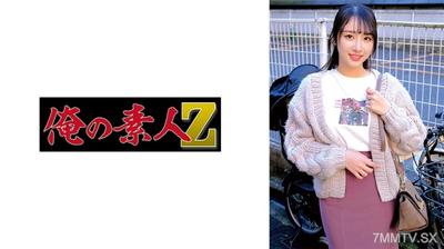 230ORECZ-171 Yuka Mama