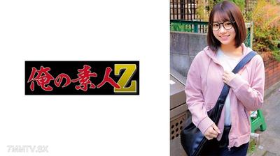 230ORECZ-173 음란한 엄마
