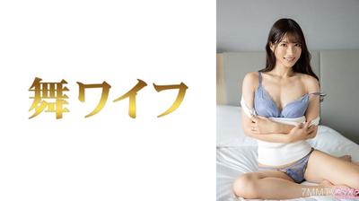 292MY-965 Miyagi Mayumi1