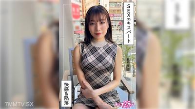 420HOI-360 Carnivorous slut @satoka (22) Amateur Hoihoi Z · Amateur · Documentary · Hidden camera · Sister · Slim · Slut · Cowgirl position · Squirt · Facial