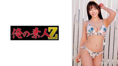 230ORECZ-186 Ruri-chan