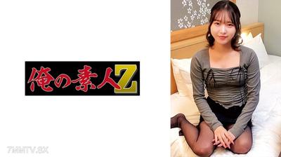 230ORECZ-197 파란색