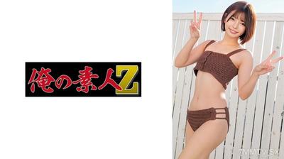 230ORECZ-215 유카
