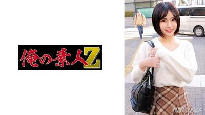 230ORECZ-219 桃瀬さん