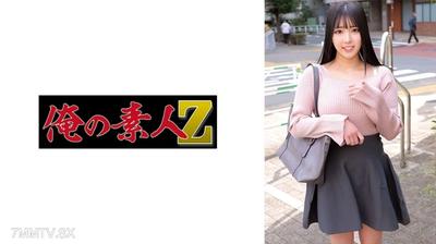230ORECZ-220 岡田さん