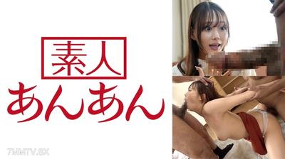 714ANAN-077 Serina-chan1