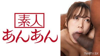 714ANAN-078 Serina-chan 2