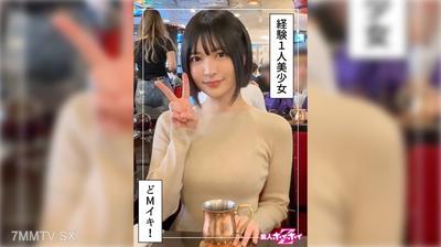 420HOI-364 Experienced 1 person pure girl @nij (21) Amateur Hoihoi Z · Amateur · Documentary · Candid filming · Pure · Girl next door · Big tits · Squirt · M girl · Facial
