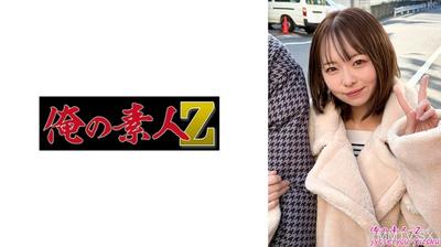 230ORESO-006 メイサさん