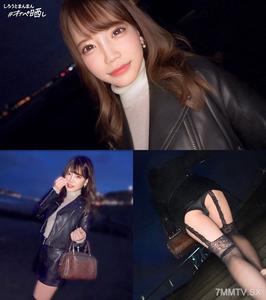 SIMP-005 Nyanyami (20)