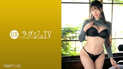 259LUXU-1859 【The Master of Squirt Arrives Tonight!】This is the squirting that won&quott stop! Overflowing with sex appeal and class, pushing limits to the extreme! Tonight we&quotll show you the ultimate destination of sex from the current strongest erotic body.