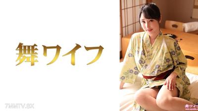 292MY-994 Shimada Yuika 2