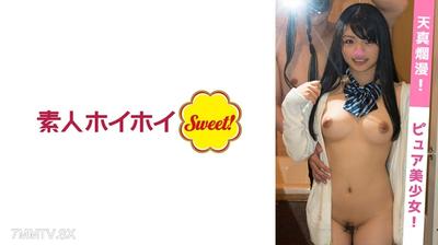 538MGMR-110 즈민 (19)