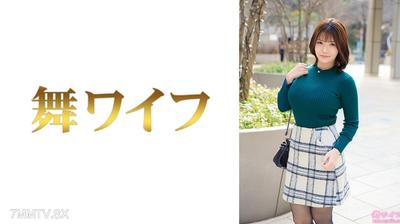 292MY-995 Horie Mikuichi