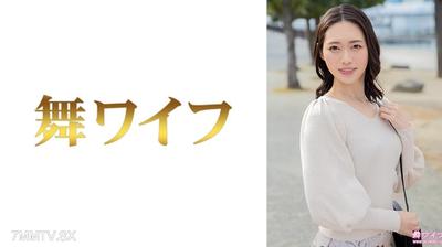 292MY-999 Sato Koharu 1