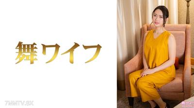 292MY-1000 Sato Koharu 2