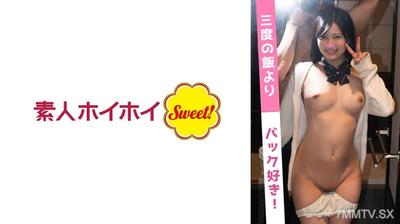 538SWEET-035 Torisu (19)