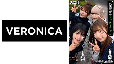 774VRNC-058 골인! 스타디움 밖에서 귀여운 치어리더들과 비밀 오프사이드! [미유/유미/레이/린] Ver. 미유&유미