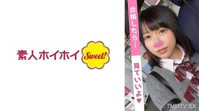 538SWEET-052 Cherry Blossoms (19)