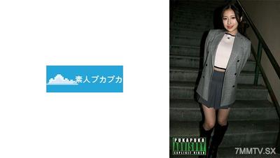 826PKPK-106 사유