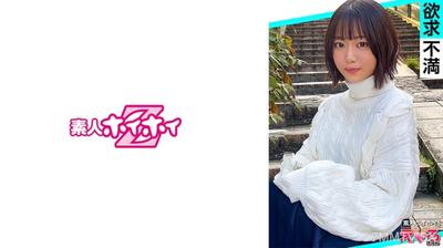 420ERK-090 Akai-chan (21) Amateur Hoihoi Erokyun Amateur Girl Beautiful Girl Pure Short Hair Masochist Slim Alcohol Cosplay Hidden Camera Documentary