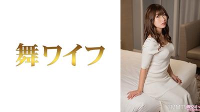 292MY-1006 河西美優2