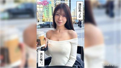 420HOI-375 Sakiho (20) Amateur Hoihoi Z · Amateur · Documentary · Hidden Camera · Young Girl · Sister · College Student · Big Tits · Waistline · Slim · Squirt · Cowgirl · Facial