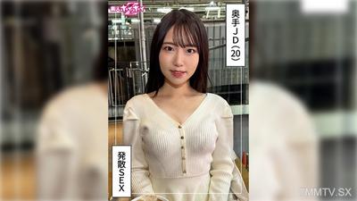 420HOI-379 Nano (20) Amateur Quickie Z・Amateur・Documentary・Caught on Camera・Young Girl・Big Tits・Fair Skin・Slim Waist・Electric Massager・Masturbation・College Girl・Cowgirl・Facial