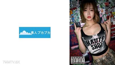 826PKPK-114 나루미
