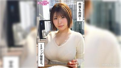 420HOI-382 유키(27) 아마추어 호이호이Z·아마추어·다큐멘터리·숨겨진 카메라·언니·거유·통통한·자위·파이즈리·샤워·페이스샷