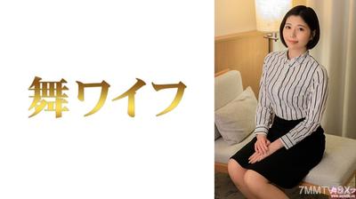292MY-1016 Takeda Yuji