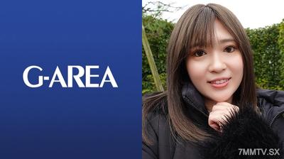 241GAREA-613 みつは
