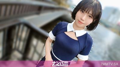 200GANA-3319 Looks pure, inside is open w A 23-year-old gap from Meguro River is too fucking horny ww Can&quott stop shaking from playing around for the first time in a while!! w Seriously easy, first shoot. 2247