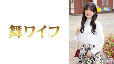 292MY-1019 Mogami Ayana 1